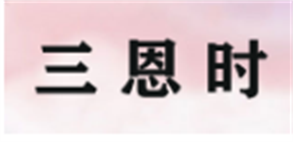 快猫短视频网址十大品牌排行榜7