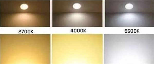 色溫4000k是什麽光？色溫4000k光源的優點