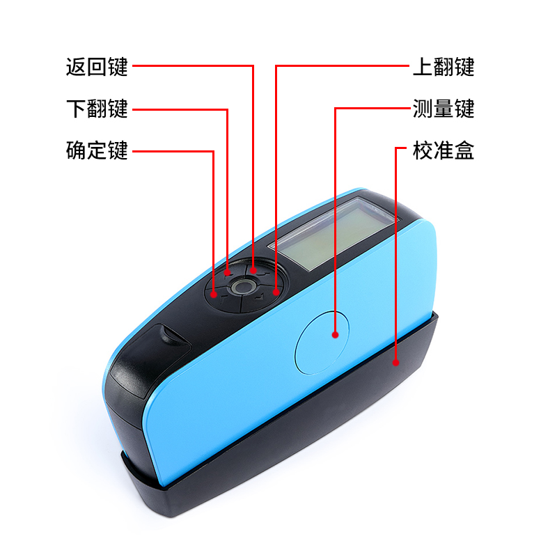 操作簡單，易上手